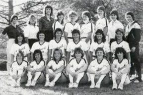 Celebrating 40 Years of Texas State Softball Part 1: The Wuestenberg&nbsp;Era